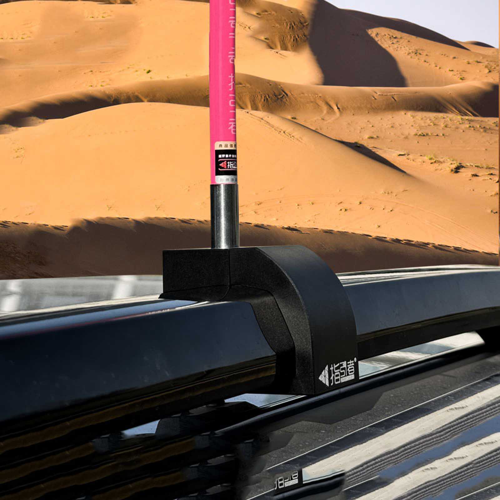 Roof Rack Flag Mounts