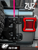 Heavy-Duty Tailgate Hinge Reinforcement Brace for Jeep Wrangler JK JL