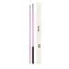 ZYZ 2m Modular Fierce Pink Safety Flag Whip